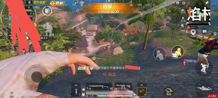 如何举报和平精英外挂团队（怎么举报和平精英外挂俱乐部）
